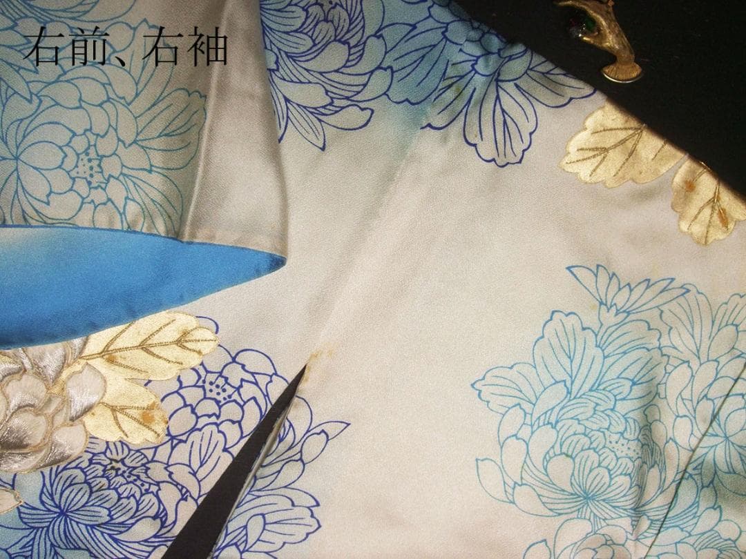 大輪菊の豪華刺繍/振袖フルセット　ｍ73　成人式 やまと謹製 白振袖