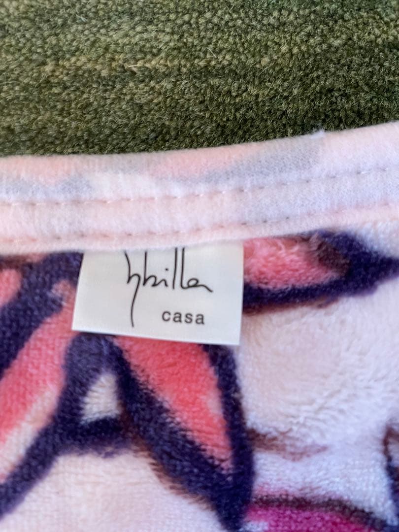 【シビラ】あったか綿入り毛布　コラソン　シングル　140×200 2枚セット