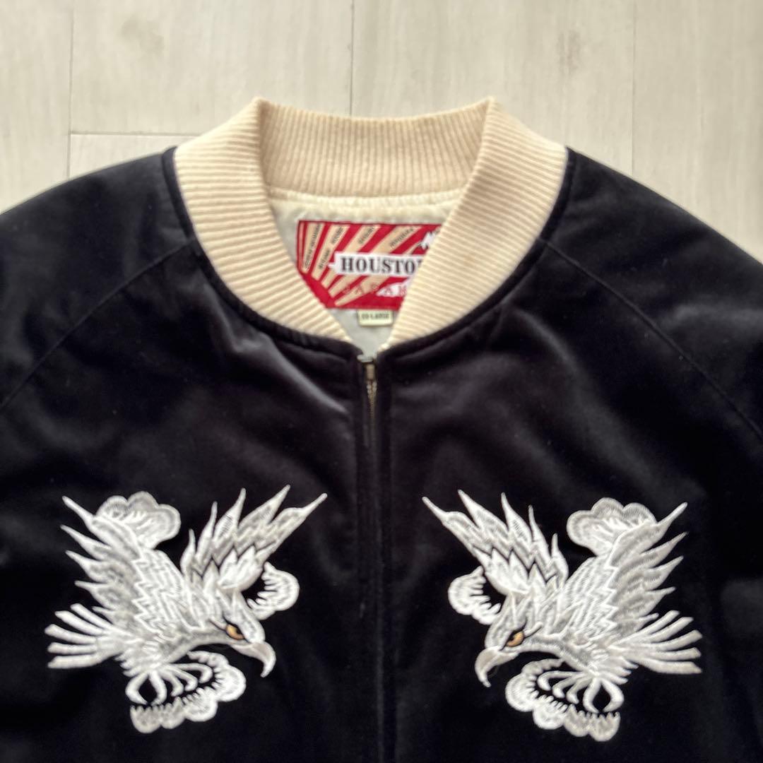 45周年記念限定モデル　HOUSTON ベロア　スカジャン