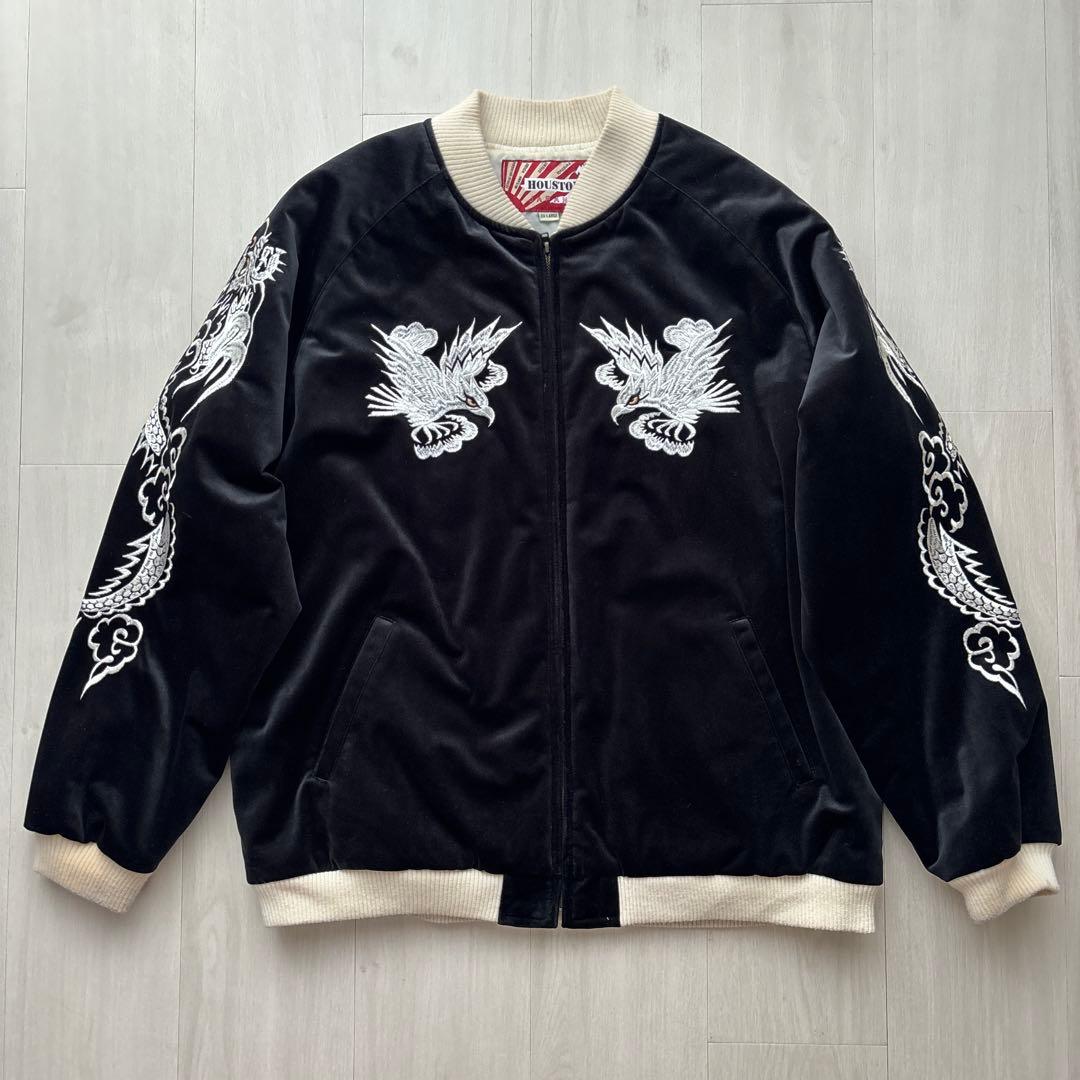 45周年記念限定モデル　HOUSTON ベロア　スカジャン