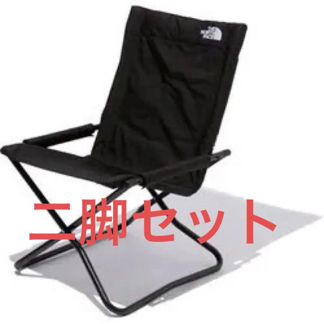 THE NORTH FACE TNF CAMP CHAIR ブラック　二脚セット