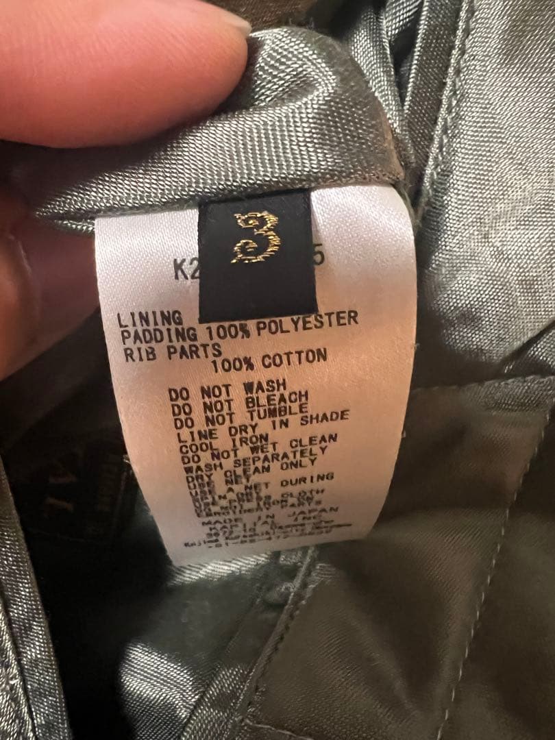 ゲ*0様 KAPITAL SHAM BOMBER JKT シャムボマージャケット