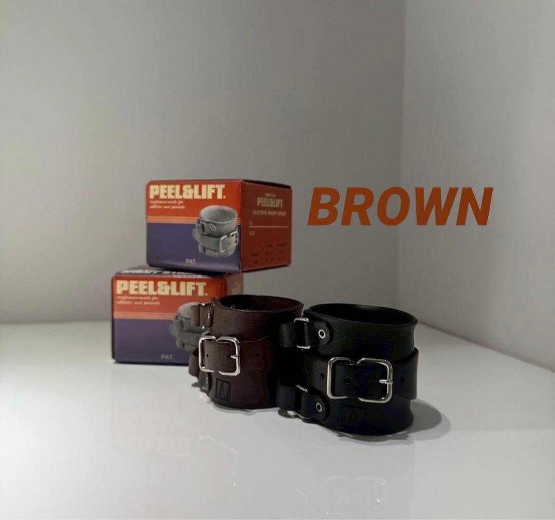 weekend peel&lift レザーブレス 茶 藤原ヒロシ着用 brown