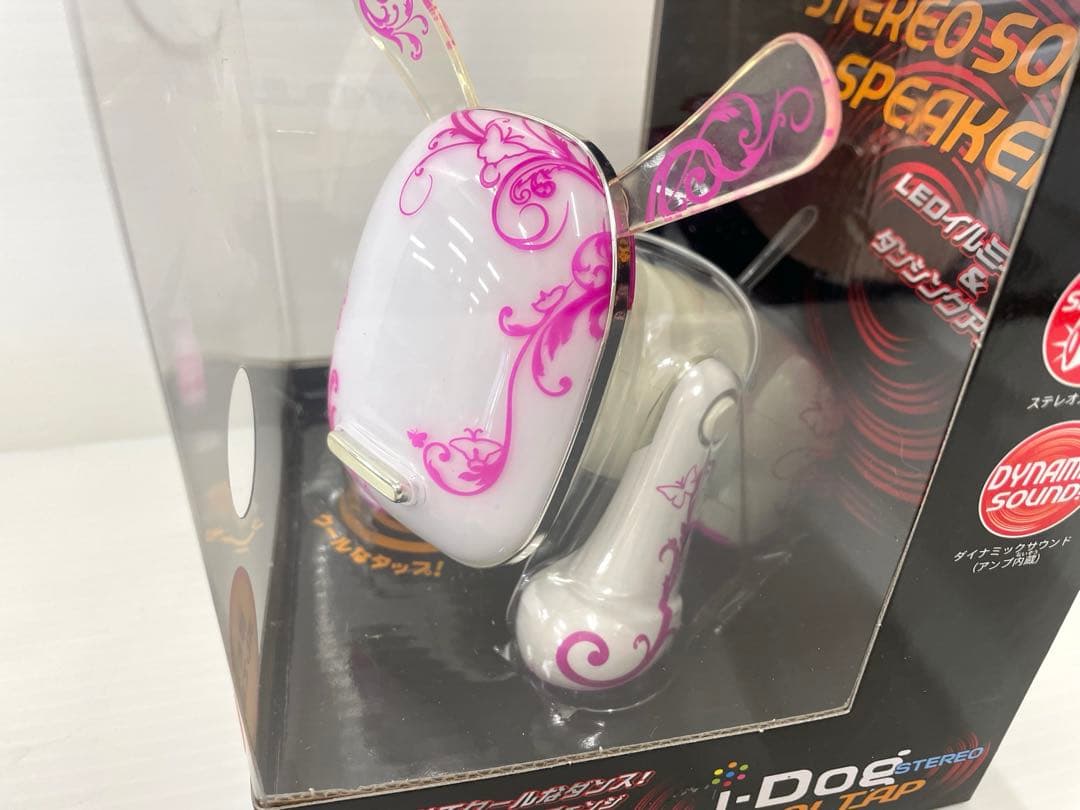 【ジャンク】I Dogアイドッグ クールタップ 音楽 おもちゃ セガトイズ 新品