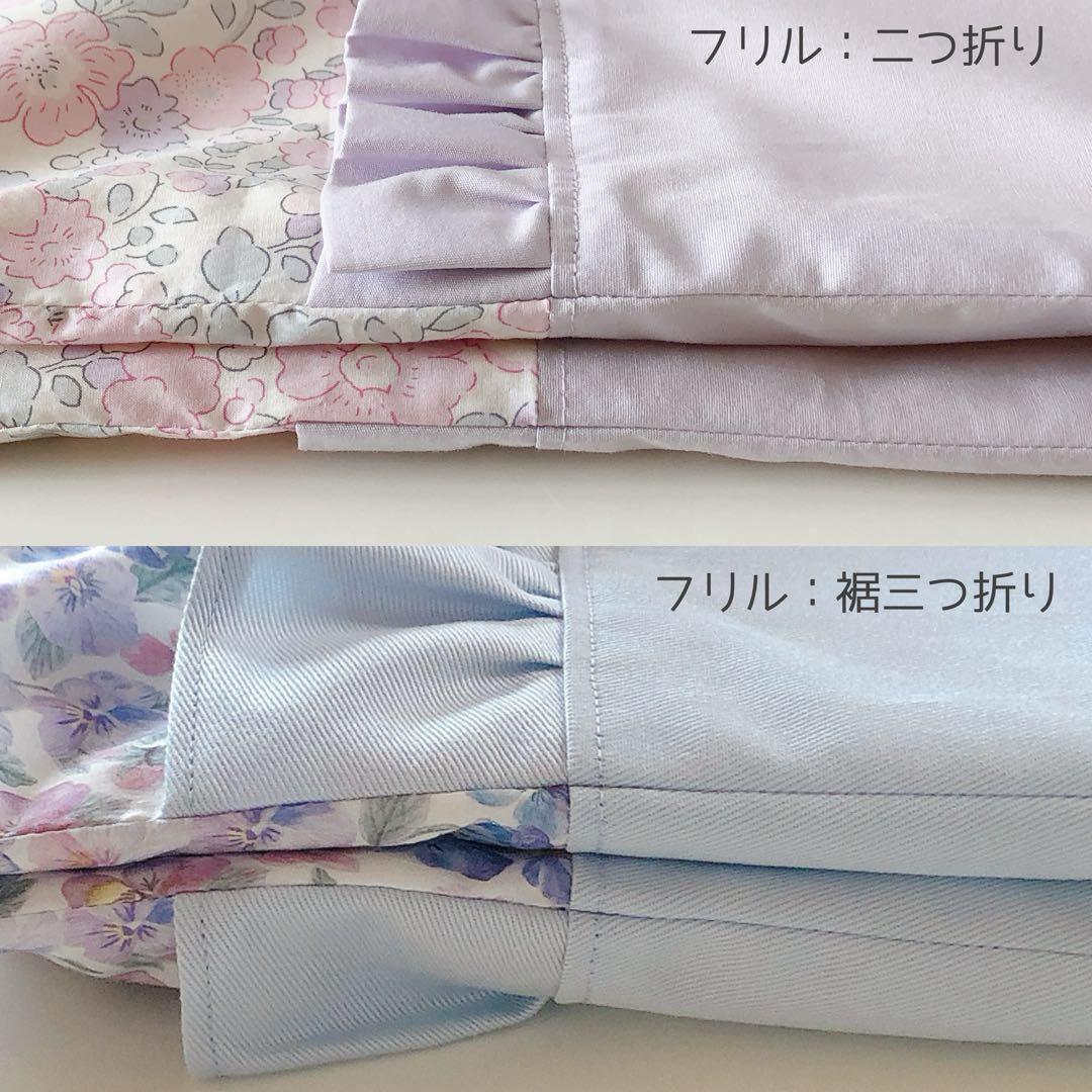 Penguin　リバティ　ランチョンマット　給食袋　ベッツィ　メイモリス