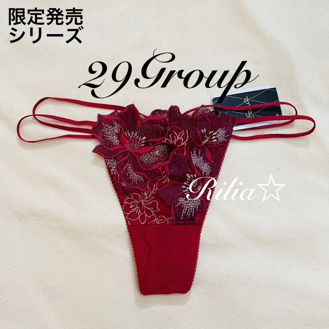 Fの奇跡★