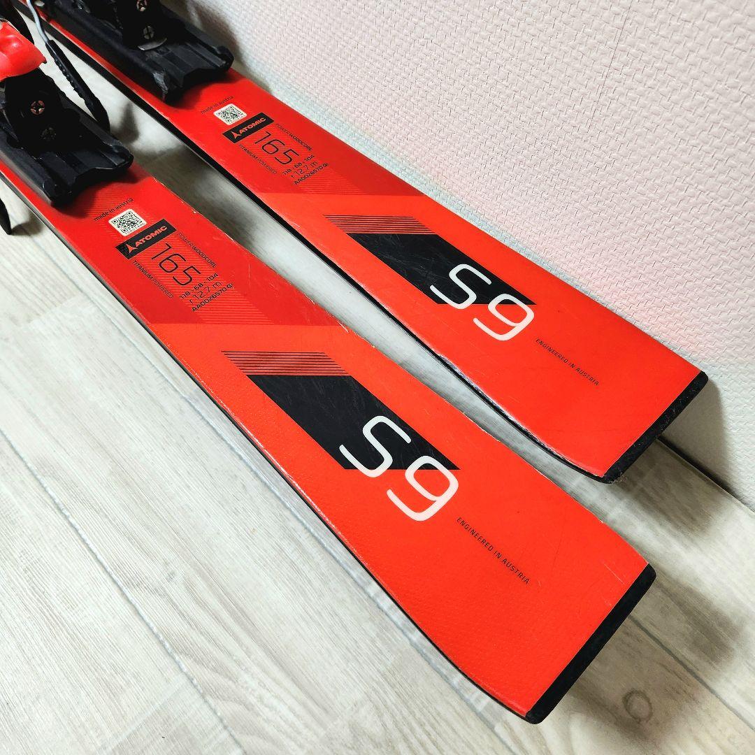 【スキー板】ATOMIC REDSTER S9 アトミック 165cm