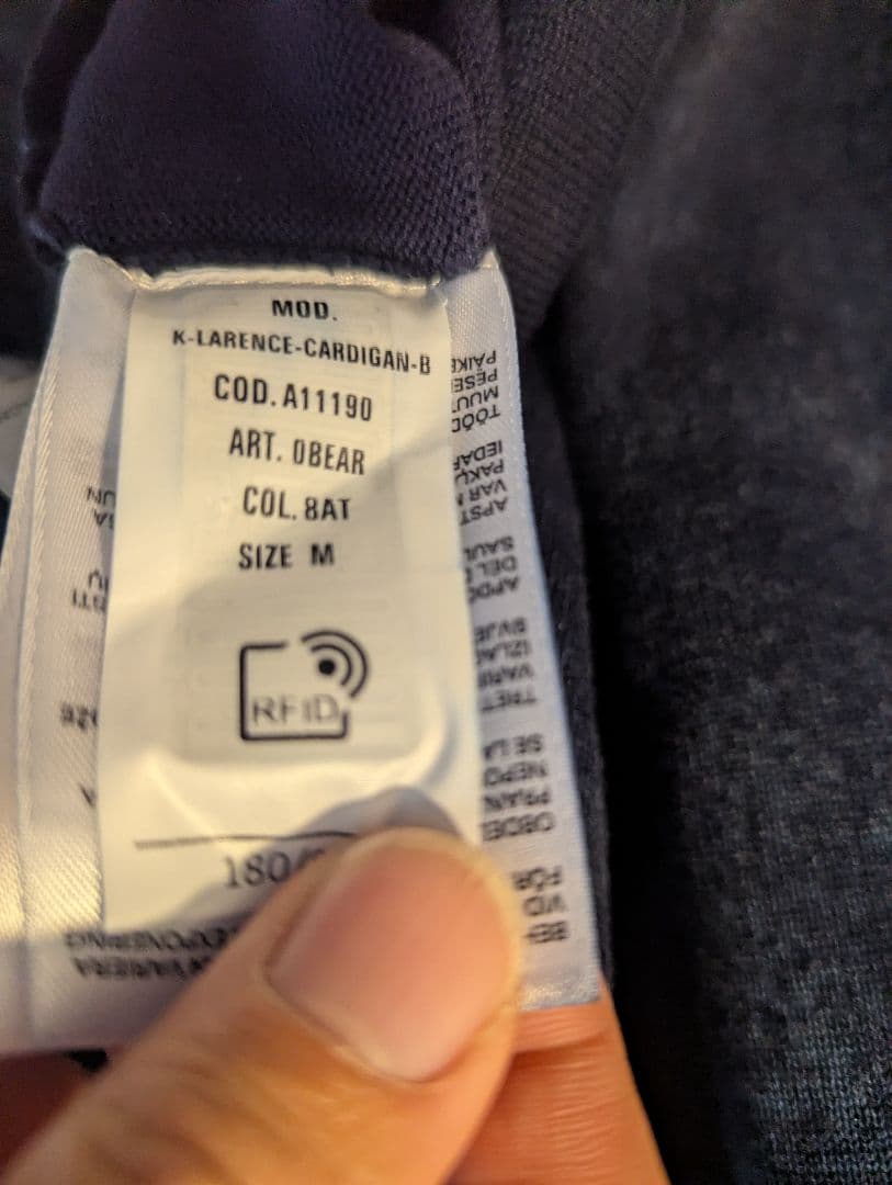 DIESEL 予備ボタン付き グレン期名作ロゴ付きニットカーディガン