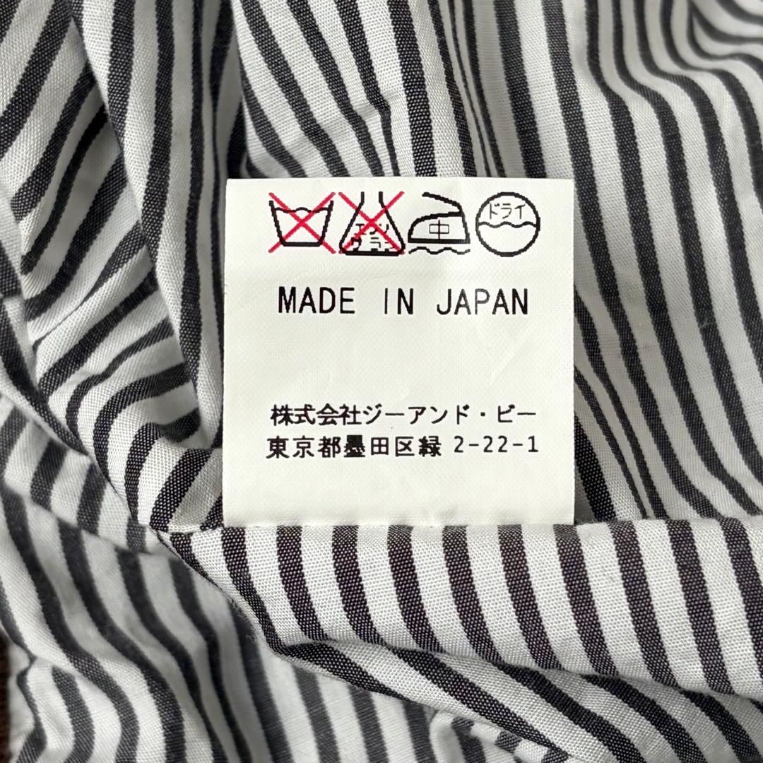 別注★バラクータ × DELUXE G9 ハリントンジャケット 迷彩 カモ