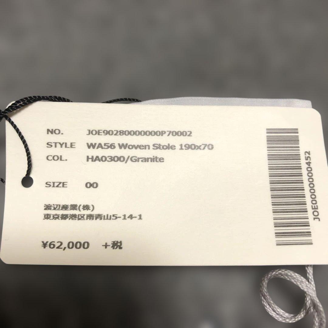 【国内正規輸入代理店品】Johnstons of Elgin大判カシミヤストール