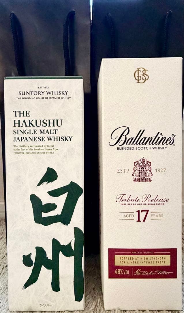 サントリー　白州　Ballantine's 17年 トリビュートリリース　セット