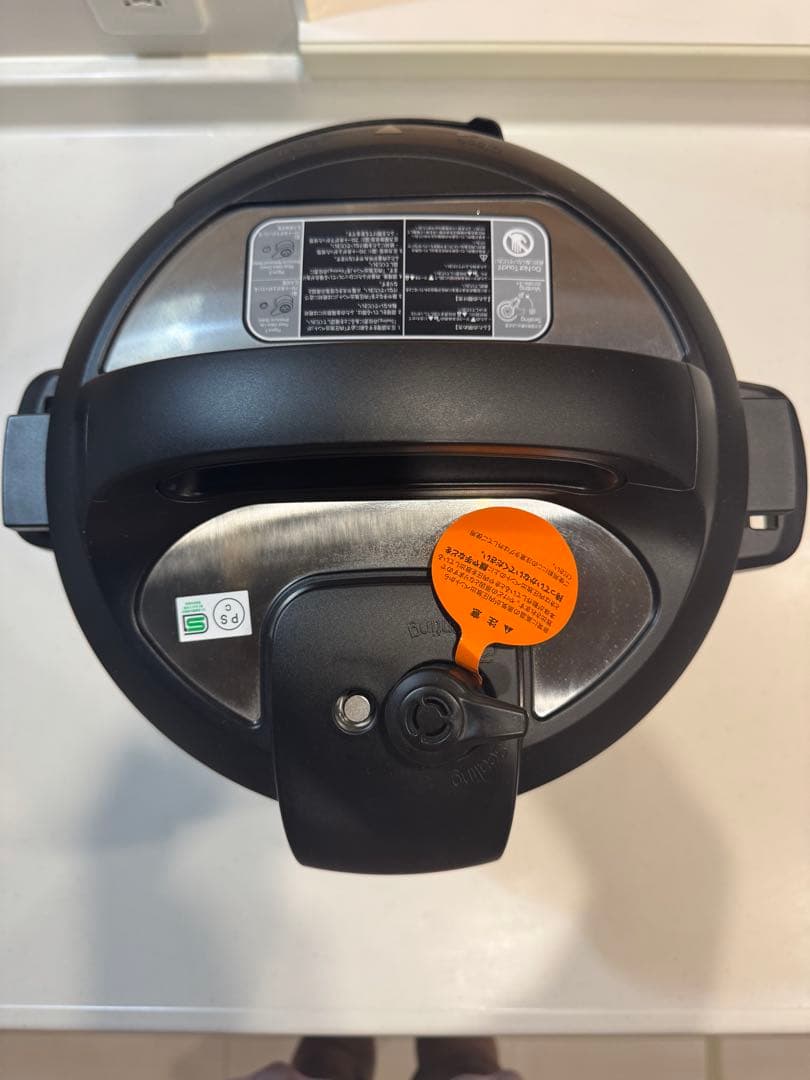 【新品・未使用】インスタントポット Duo Gourmet 60（5.7L）