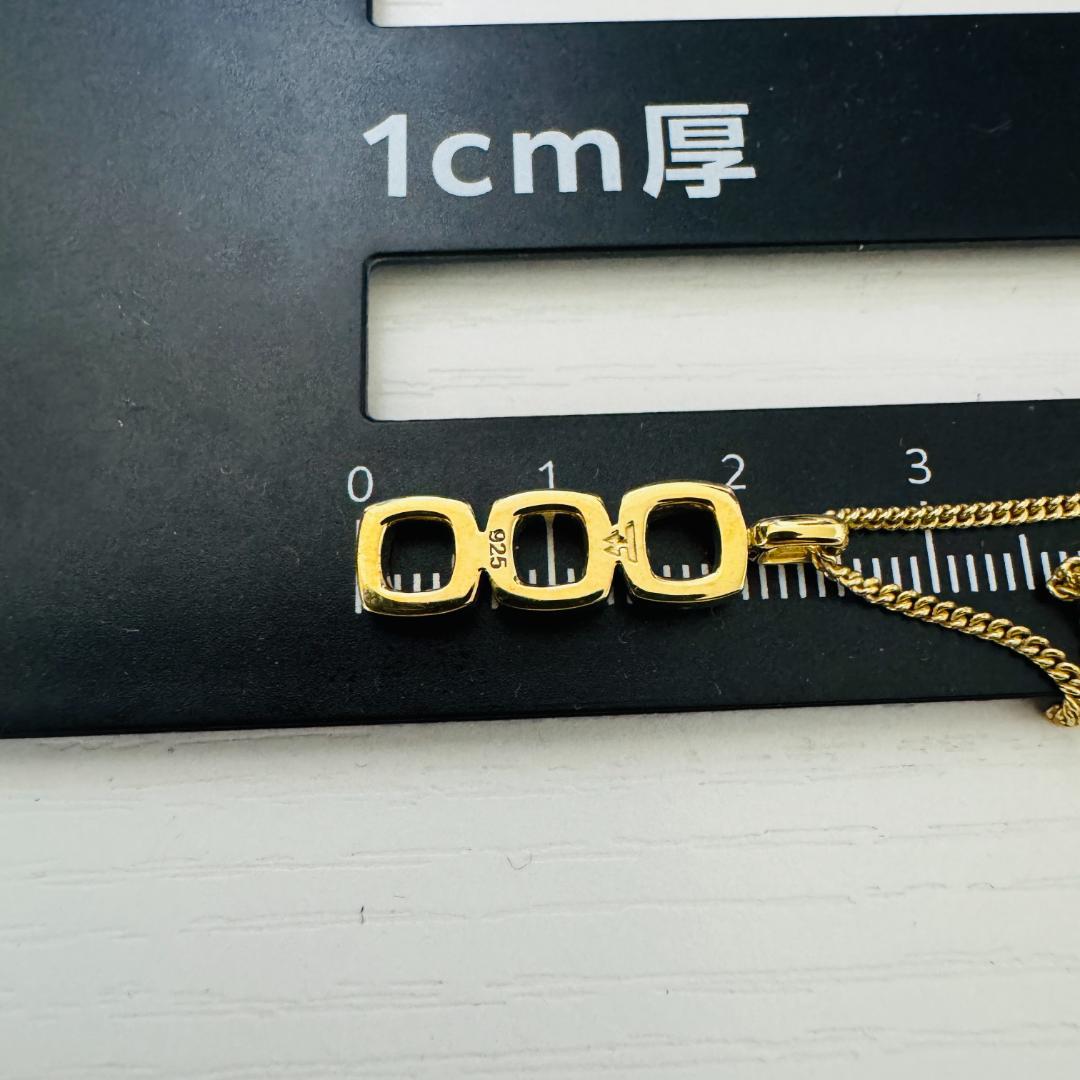 TOMWOOD Mini Cushion Pendant SV925 ゴールド