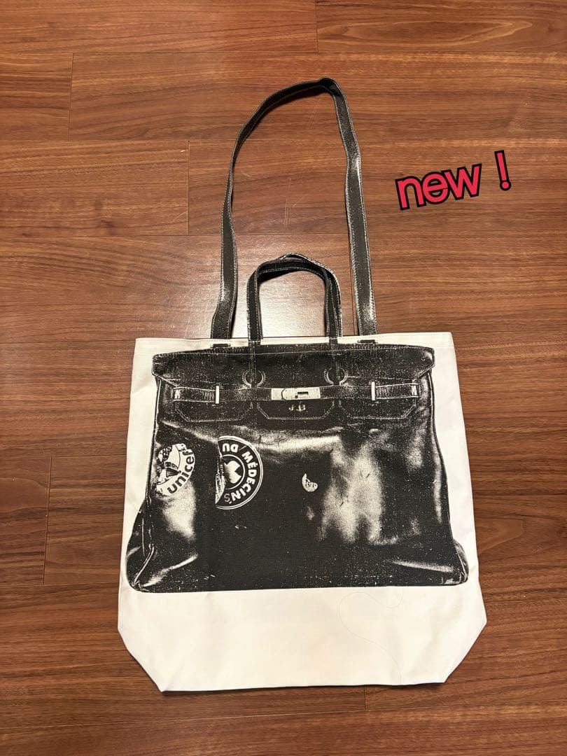 Do Nothing Congress SAC JB トートバッグ