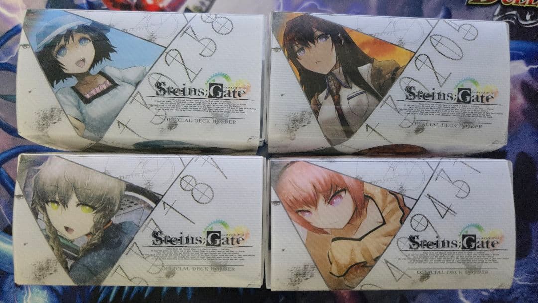 シュタインズ・ゲート デッキケース セット