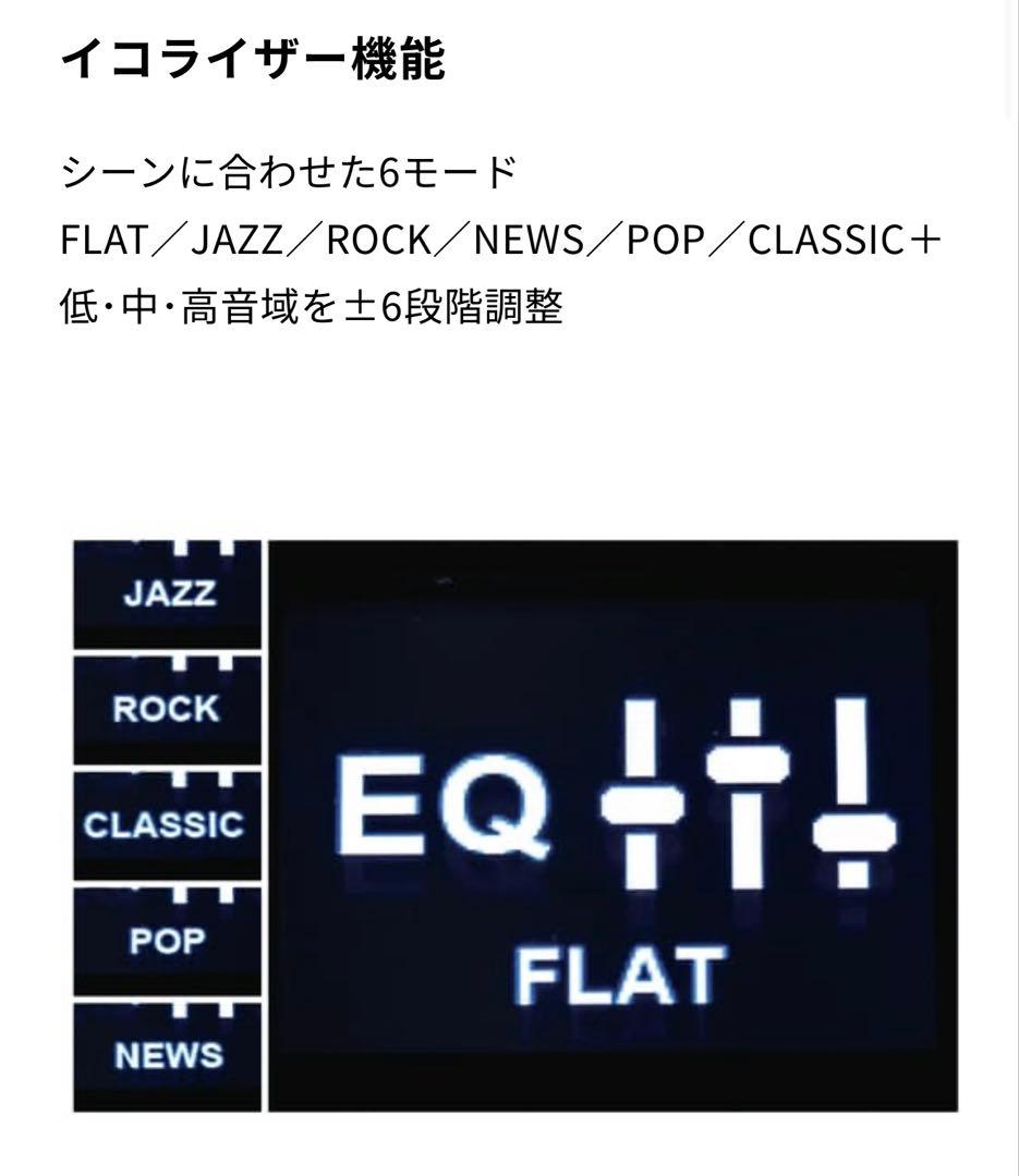 makita マキタ　Bluetooth speaker スピーカー