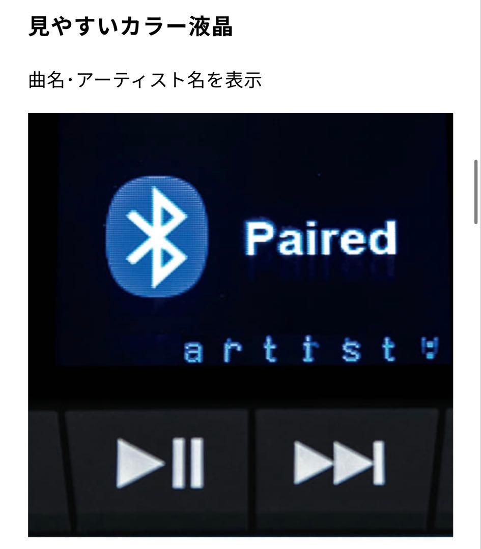 makita マキタ　Bluetooth speaker スピーカー