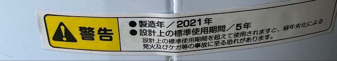 超高速浄水器 パワフルスピンドライ パワフルスピンドライ APD-6.0型