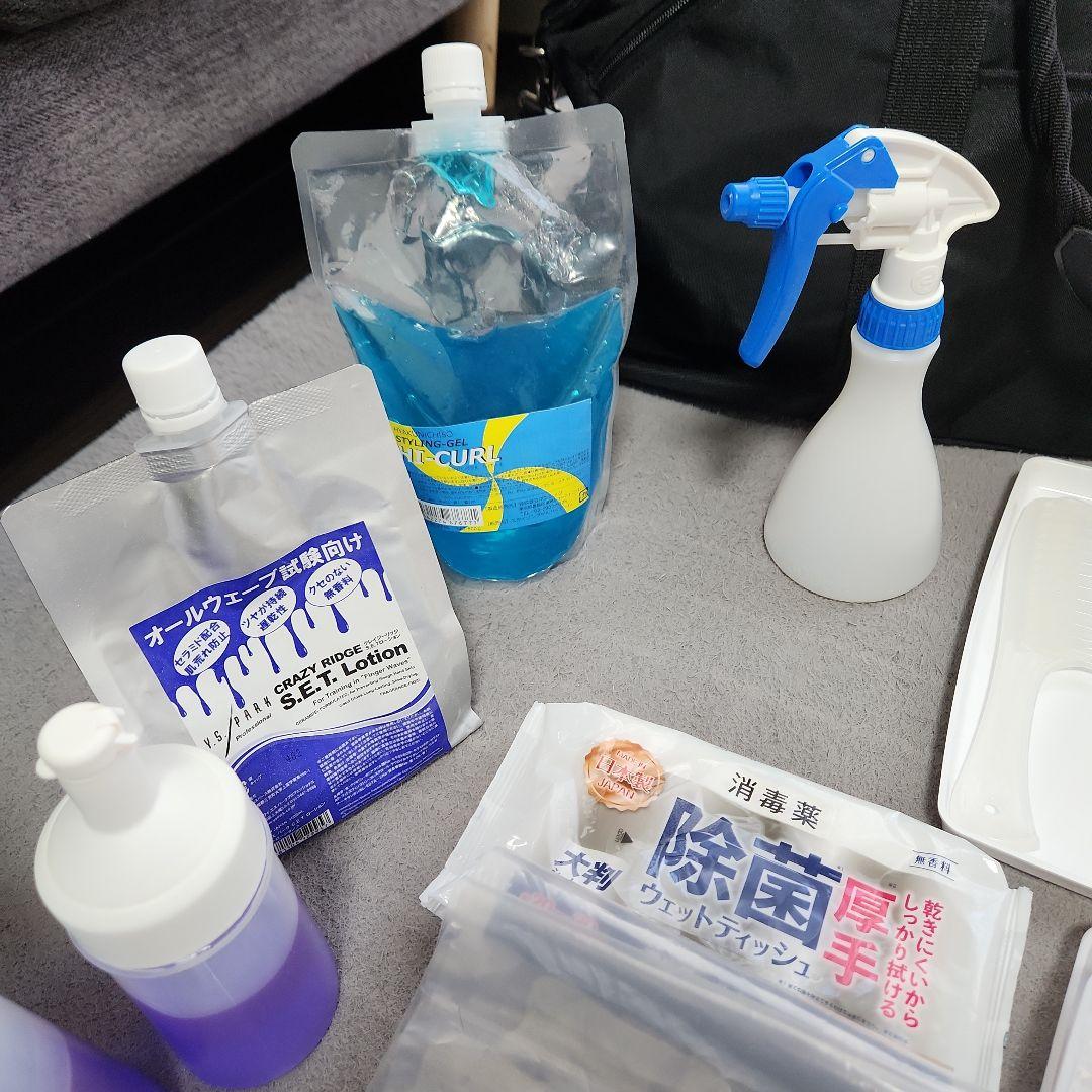 【専用】美容師国家試験　ワインディングウィッグ　オールウェーブ