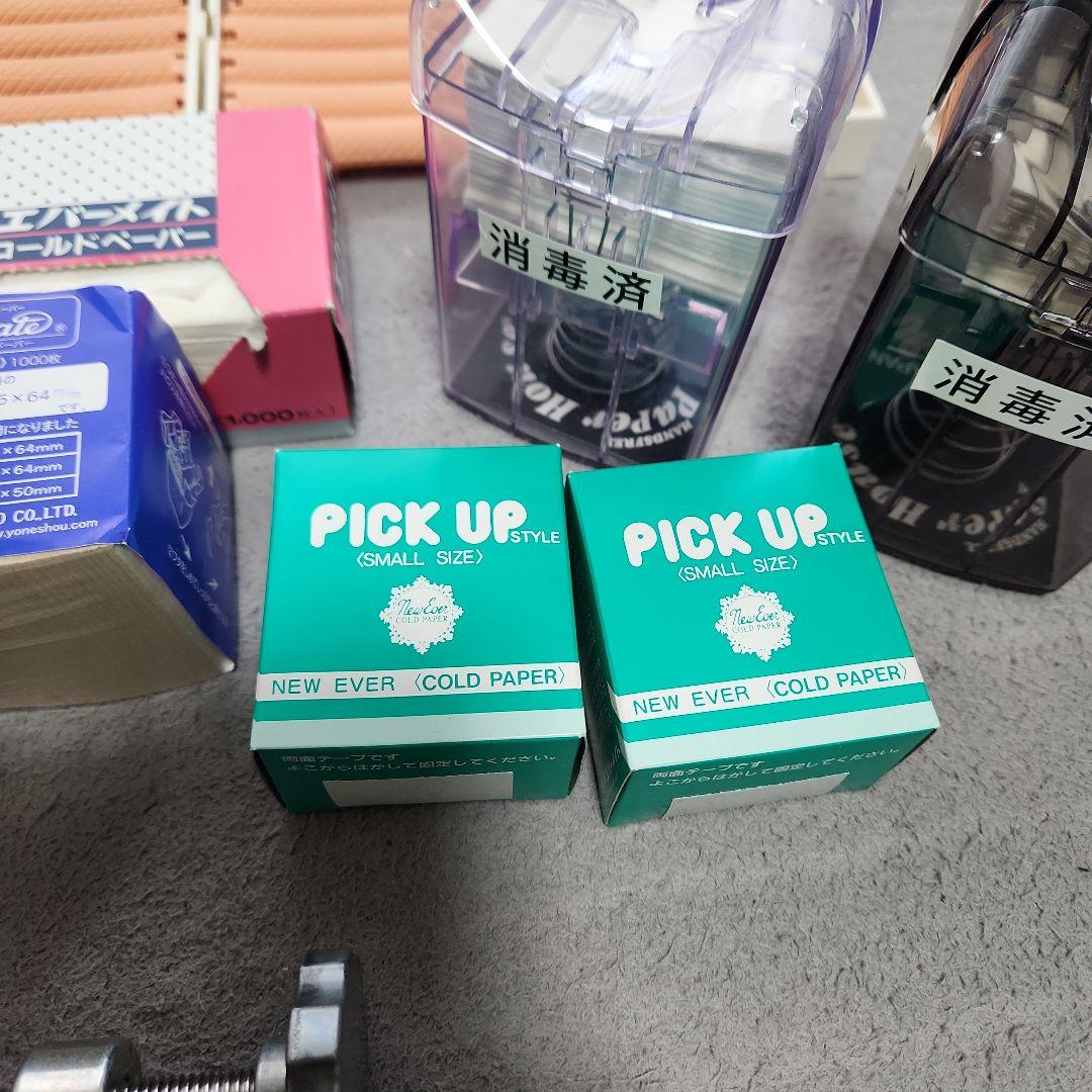 【専用】美容師国家試験　ワインディングウィッグ　オールウェーブ