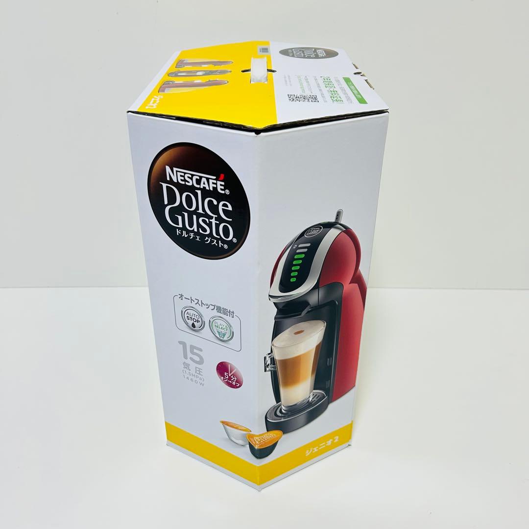 【新品未使用】③NESCAFE ドルチェグスト ジェニオ2 プレミアム