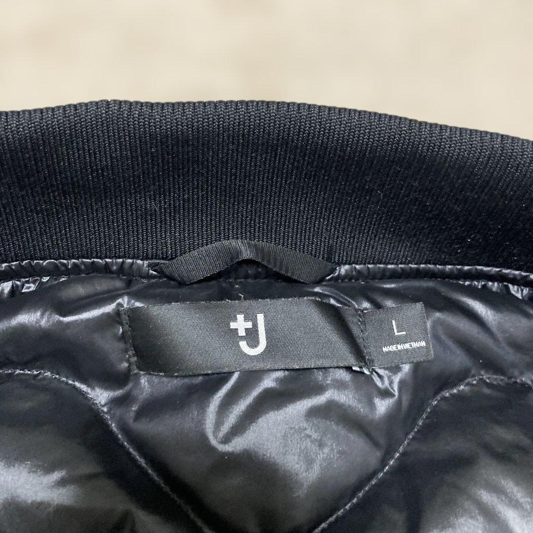 【UNIQLO】＋J ハイブリッドダウンオーバーサイズMA-1ブルゾン 黒 L