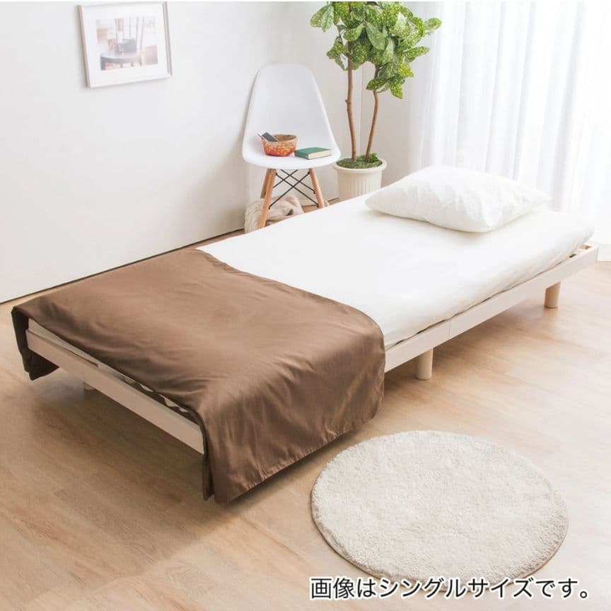 ニトリ すのこベッドフレーム 脚付き ヘッドレス セミダブル ホワイト