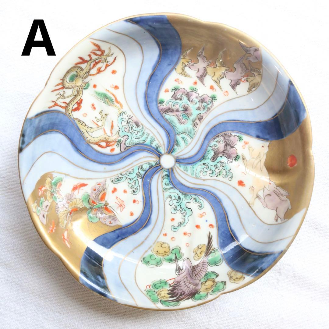 七七様　ご確認用