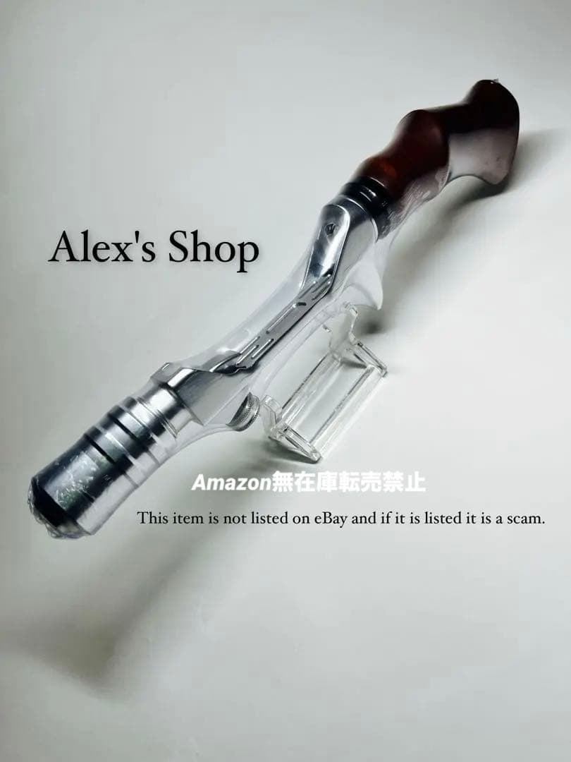 新品未使用 ベイトフィネス オフセットウッドガングリップ、シルバー