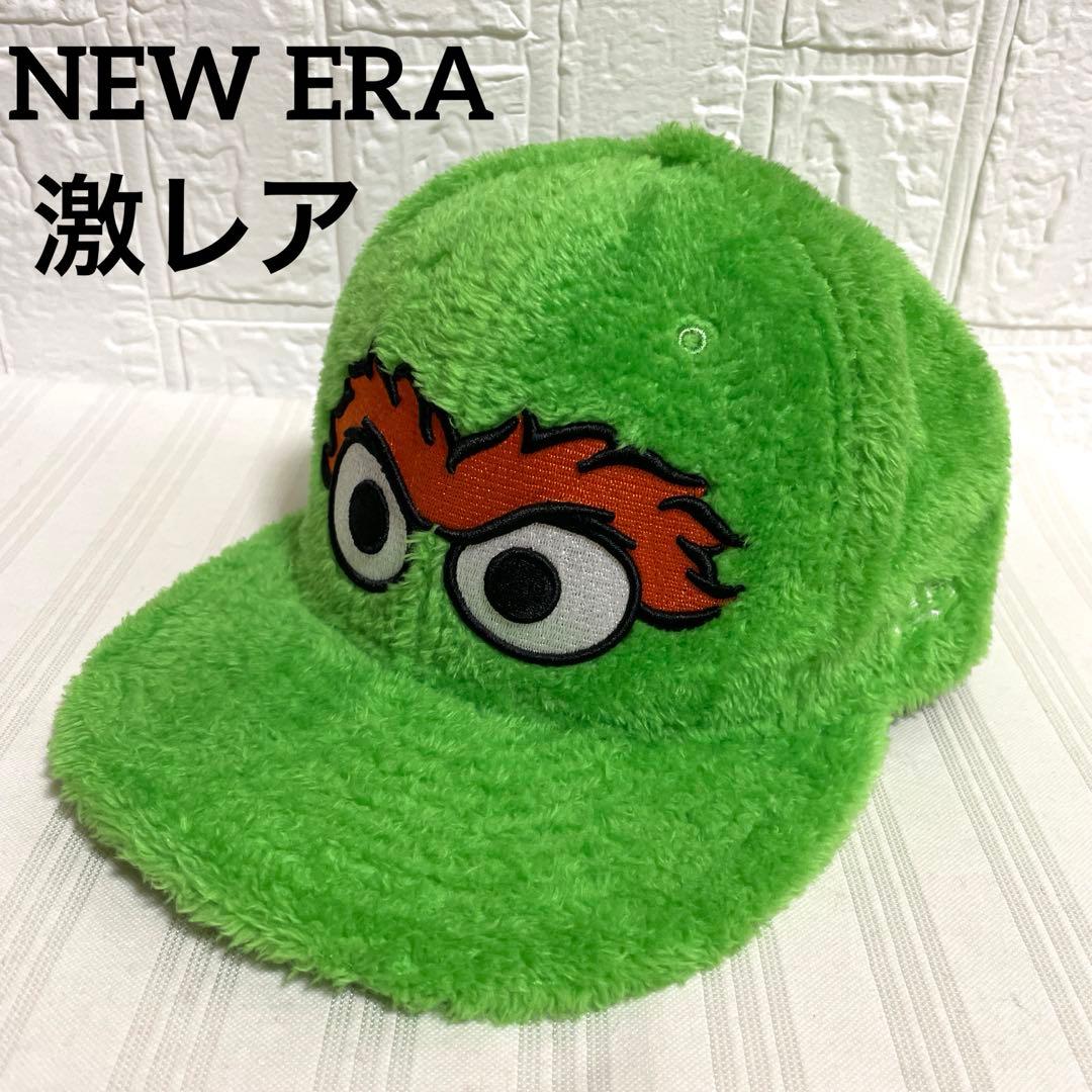 激レア ニューエラ NEW ERAセサミストリート オスカー キャップ
