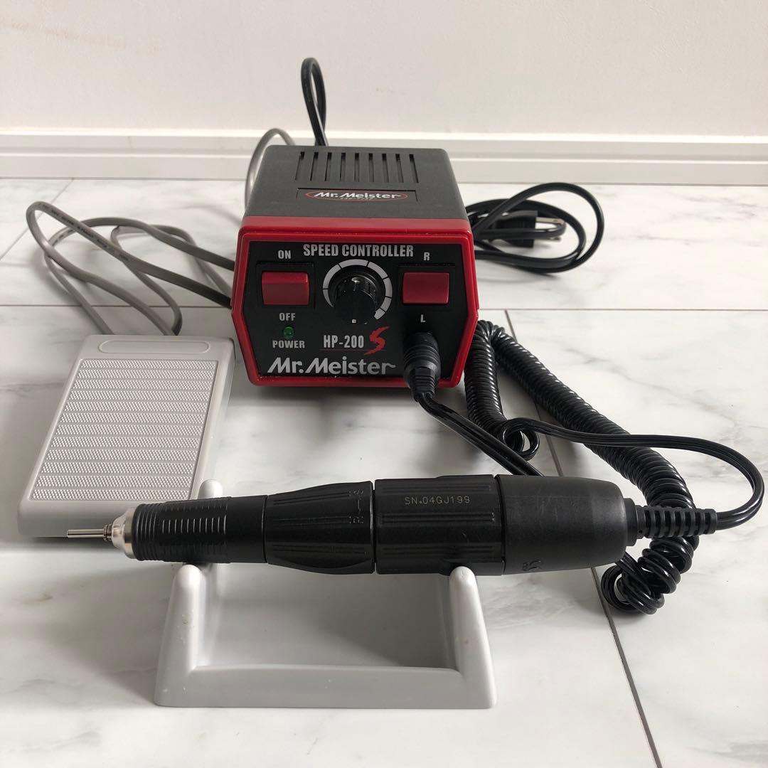 ※ジャンク品　ミスターマイスター　HP-200S 精密ハンドピースグラインダー