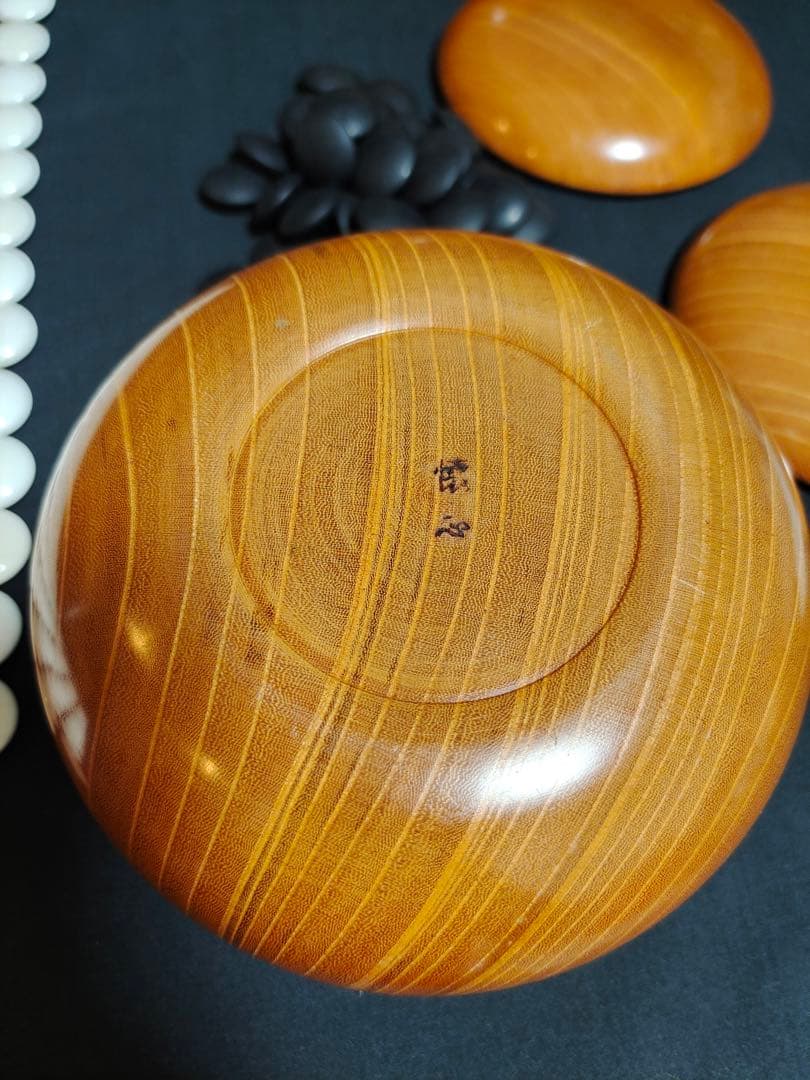 天然本蛤・那智黒石 碁石 国産 スワブデ 囲碁 碁笥 懐志 欅特大 36号