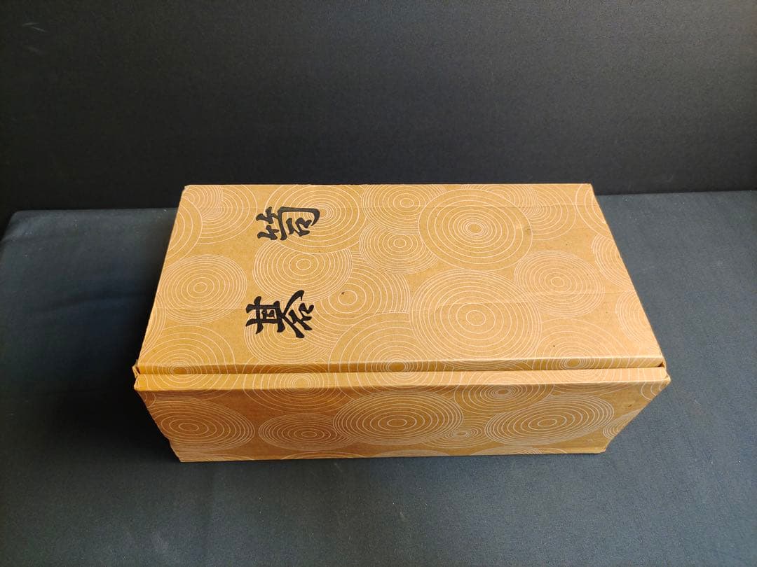 天然本蛤・那智黒石 碁石 国産 スワブデ 囲碁 碁笥 懐志 欅特大 36号