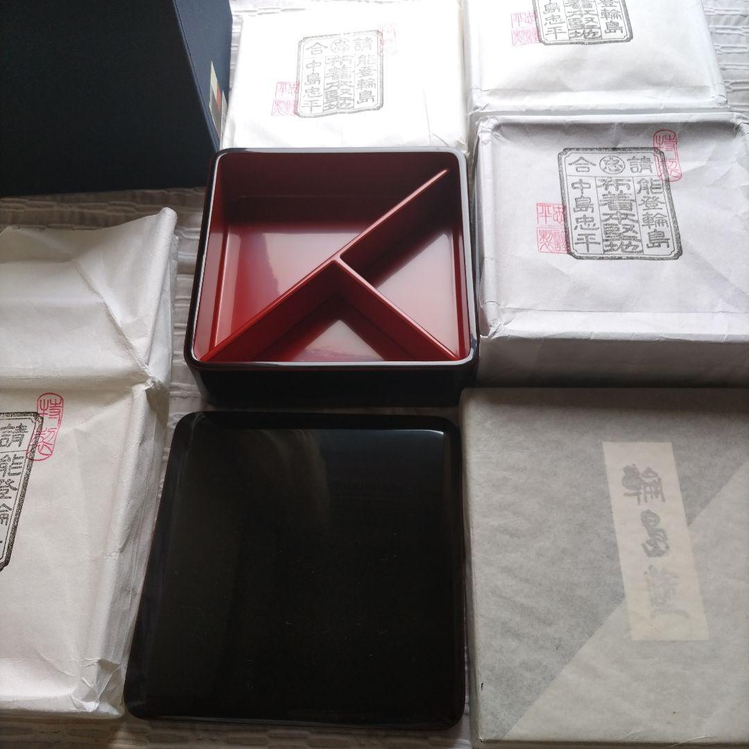 輪島塗　重箱 3段仕切り付き