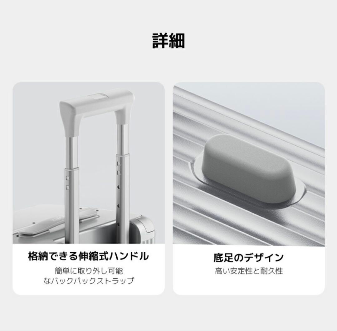 Xiaomi アルミフレームスーツケース