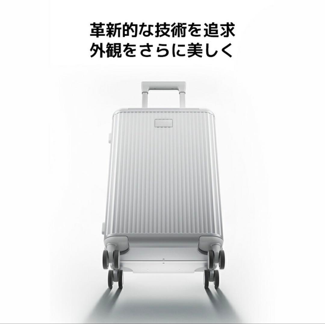 Xiaomi アルミフレームスーツケース