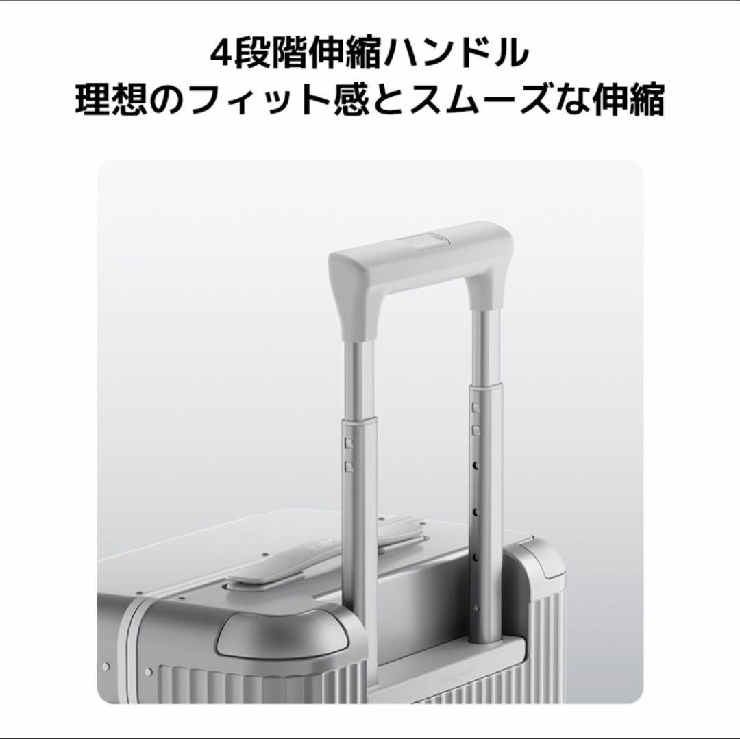 Xiaomi アルミフレームスーツケース