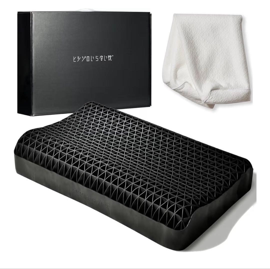 ヒツジのいらない枕 至極(スタンダードモデル)