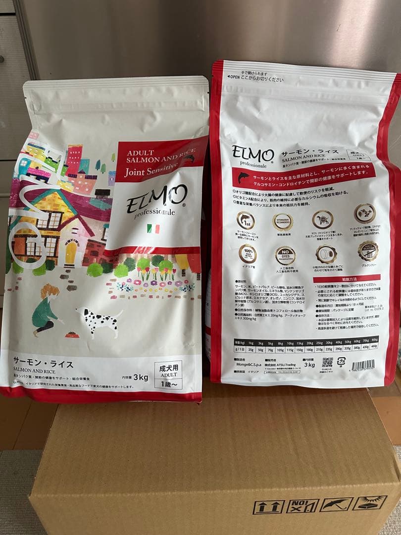 ELMO サーモン ドライフード 3kg×2袋