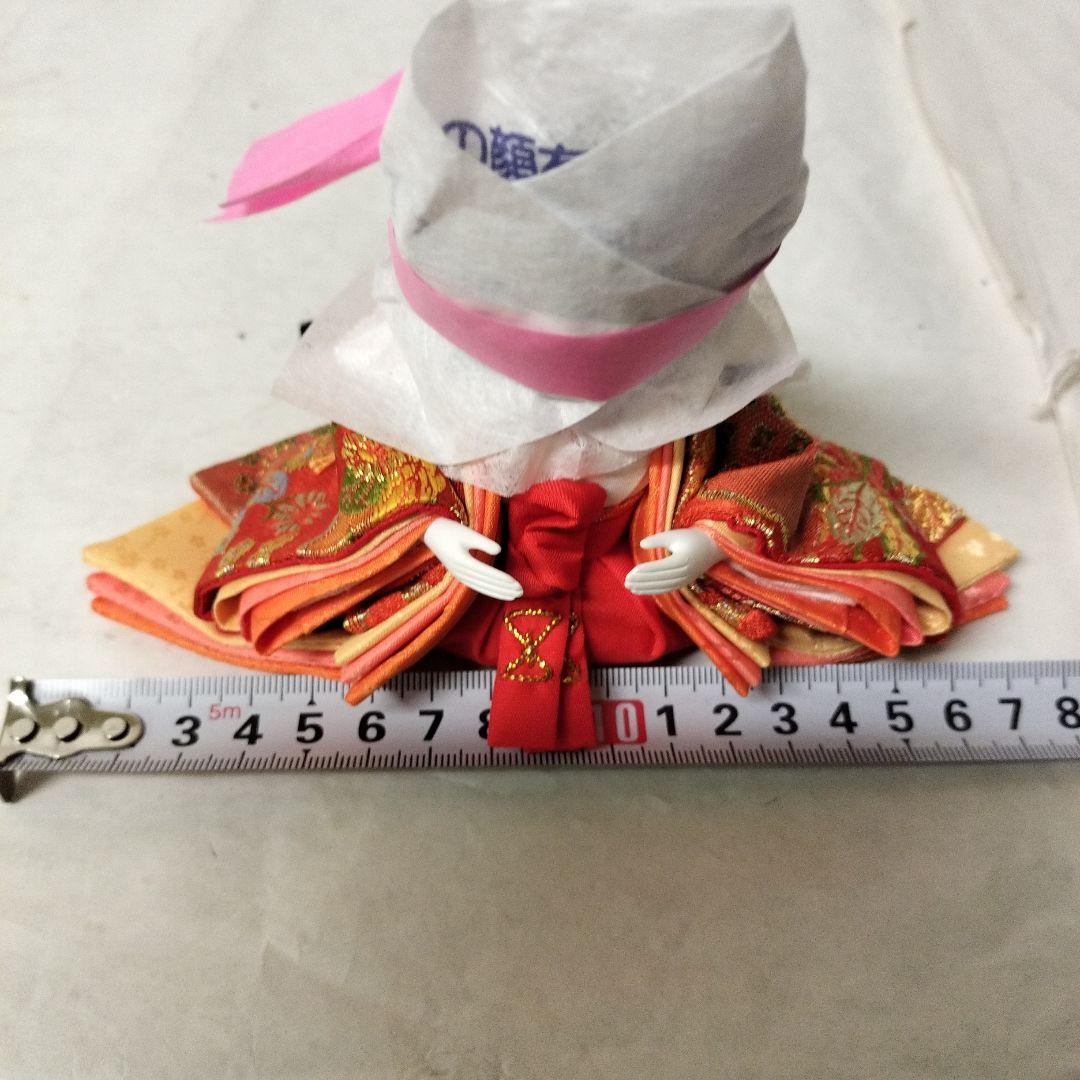 雛人形15人飾り