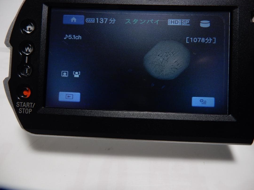 希少　訳有り　動作品　ソニー　SONY HDR-SR11 ビデオカメラ 60GB