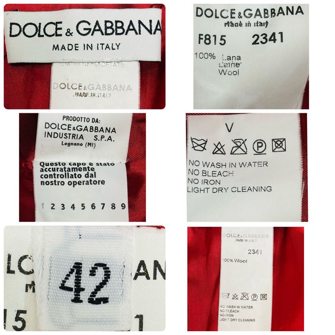 90s ドルチェ＆ガッバーナ ダブル ストライプ セットアップ XL ジャケット