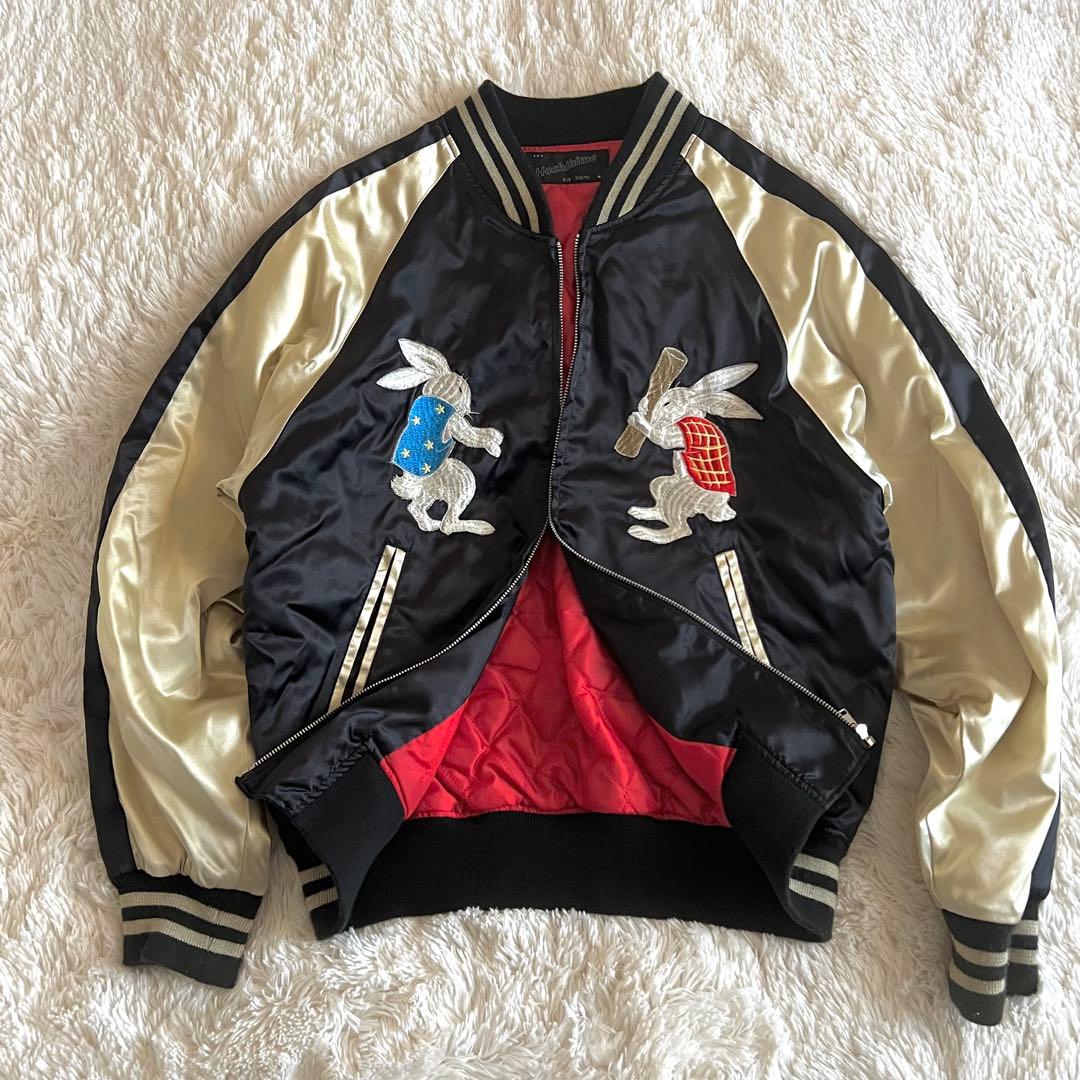 hosihime 星姫 ホシヒメ ウサギ 刺繍のサテン製スカジャン 兎