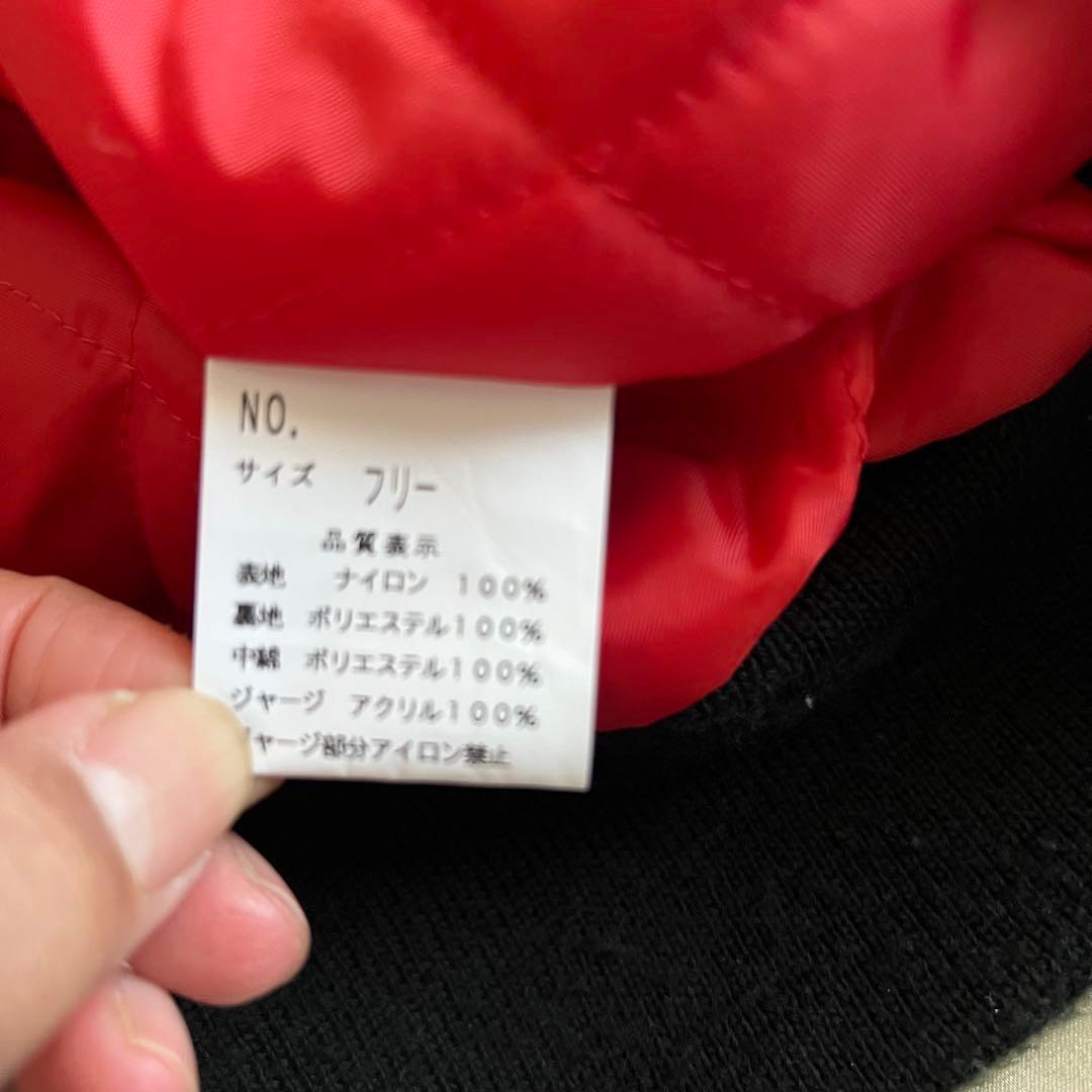 hosihime 星姫 ホシヒメ ウサギ 刺繍のサテン製スカジャン 兎