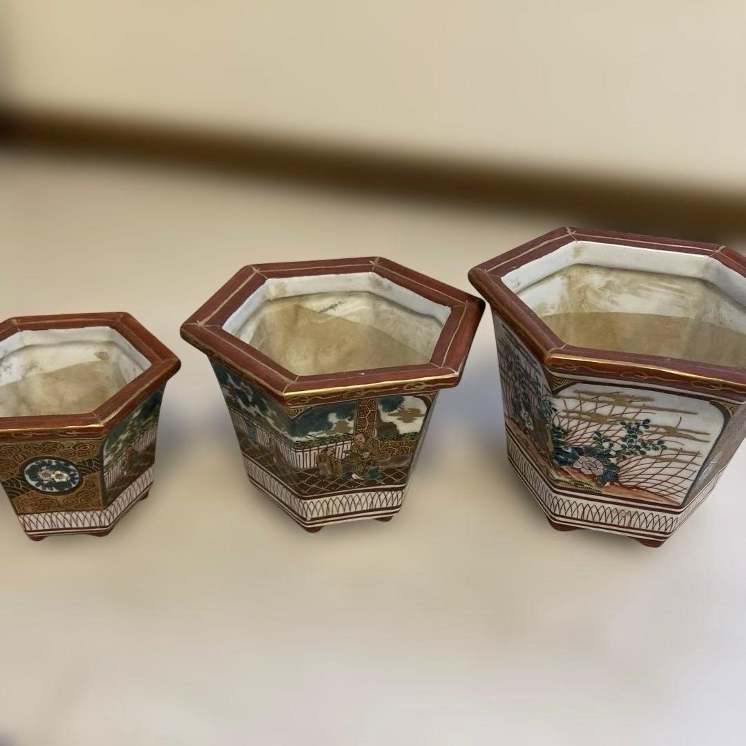 九谷焼　庄三　植木鉢3個セット