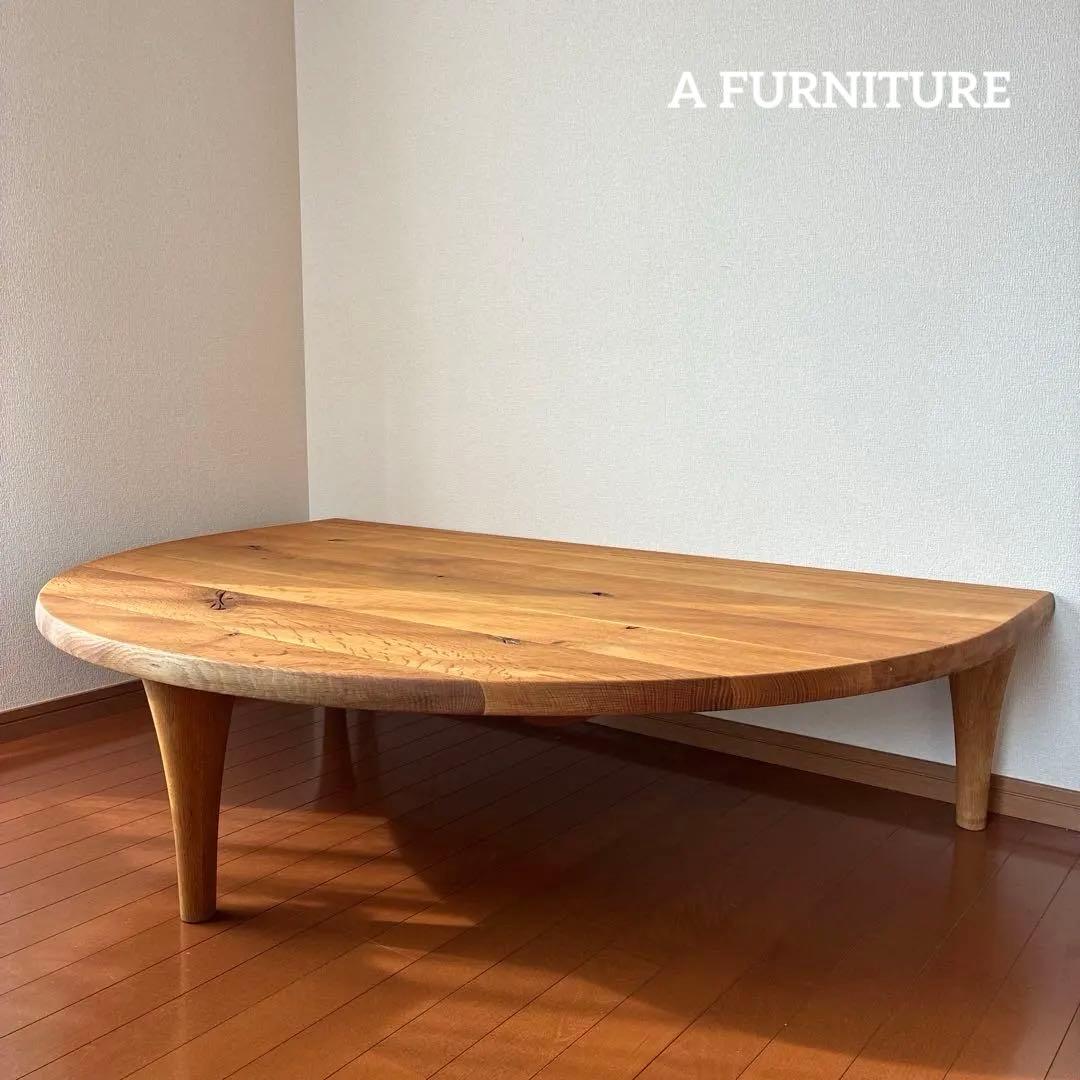 HIDA 森のことば 半円形リビングテーブル 飛騨産業　SN105RT