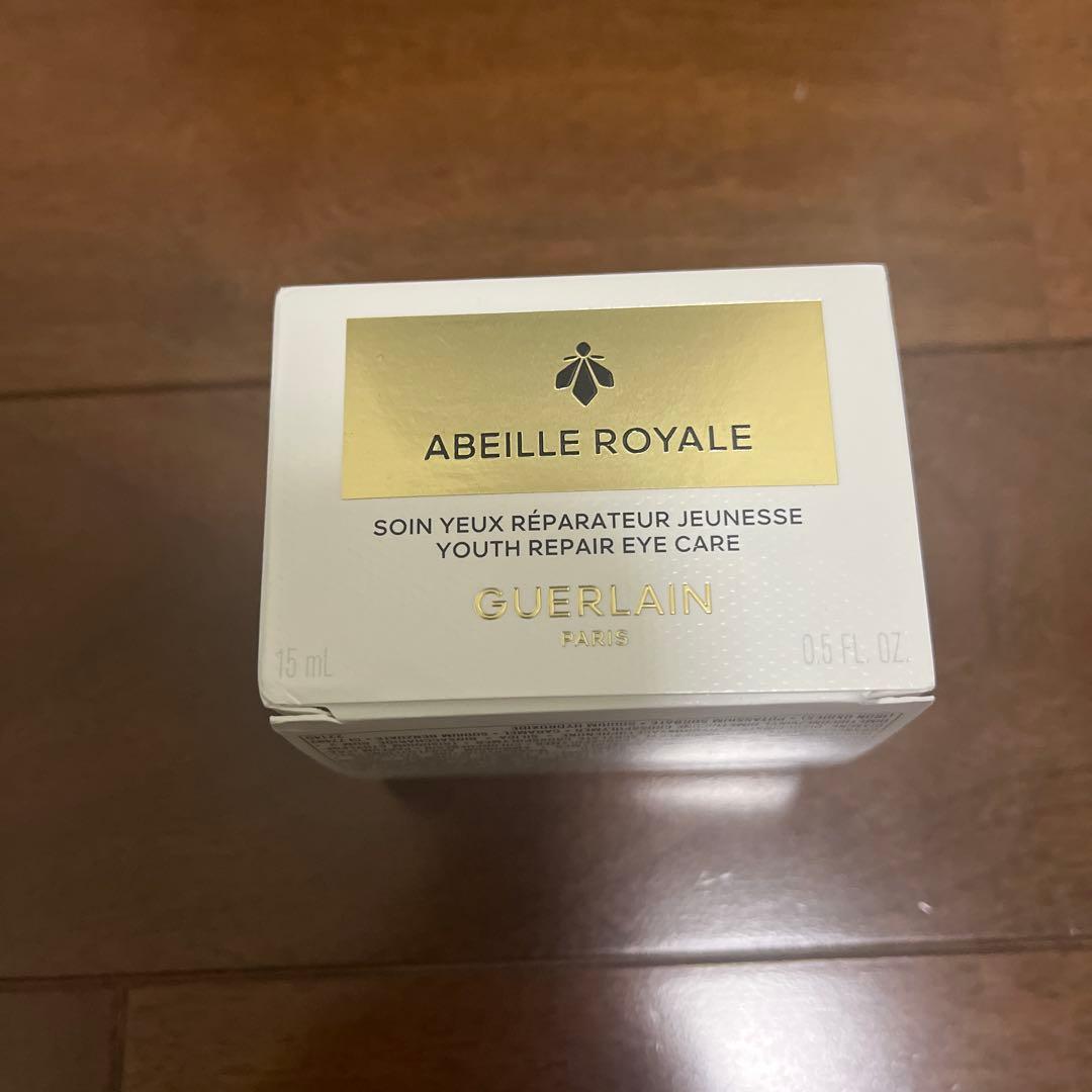 ゲラン　アベイユ ロイヤル ユース アイケア クリーム