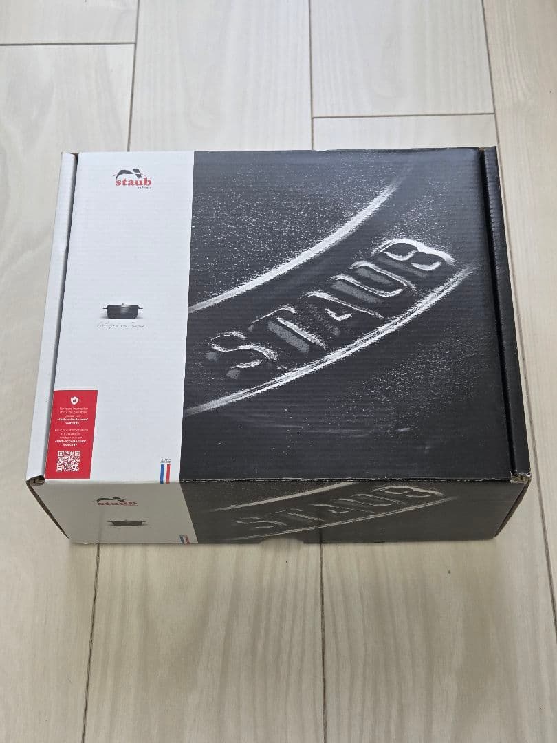 staub　ココットオーシャン オーバル 23cm リネン ミナペルホネン