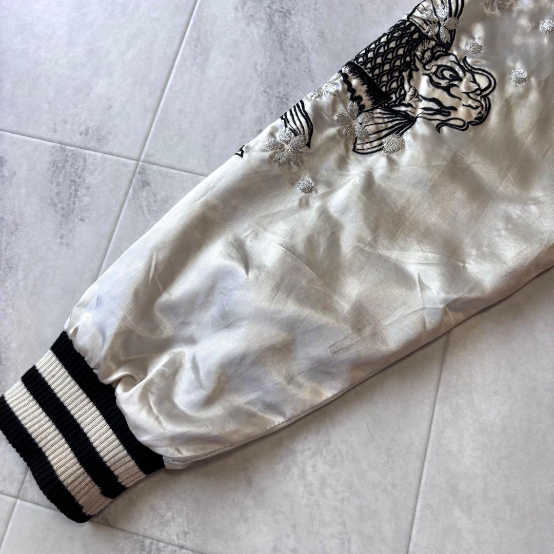 【超希少】朧 オボロ スカジャン 鯉 富士山 刺繍 OBORO ブラック L