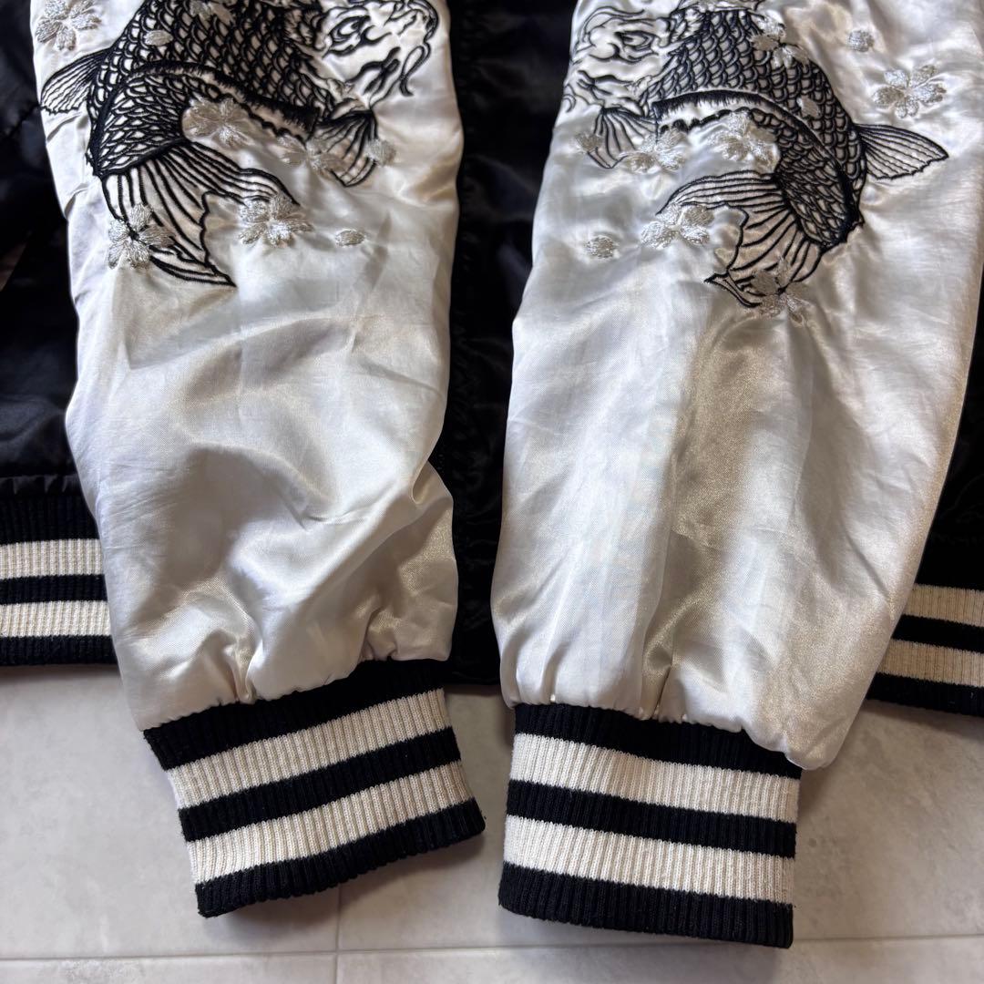 【超希少】朧 オボロ スカジャン 鯉 富士山 刺繍 OBORO ブラック L
